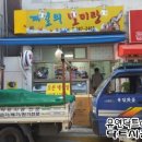 바로주방닥트 이미지