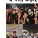 호호게스트 이미지