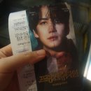 남주중학교 | 영화 두 편 후기