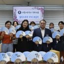 처인노인복지관2 이미지