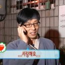 푸드덕 오리주물럭 이미지