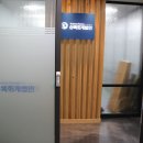 회계법인세종