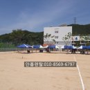 대구팔공중학교 이미지