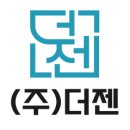 동구 청기와아파트 균열이 심한 안방 천정면 도배시공!