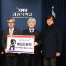 녹색기술단 이미지