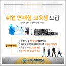 (주)유진에프에스
