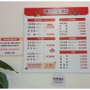 백년 간장게장 | ◆ 백 년 간장게장 ◆ 방문 후기