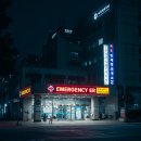 동인내과의원 이미지