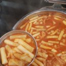 홍대족발 - 북구 안산로 21 | 홍대족발