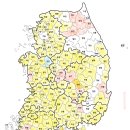 별찜닭고령점 | 구미 1차여행후기Main 동아백화점(애슐리퀸즈)