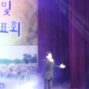 함양읍사무소 이미지