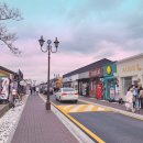 신평동1045 | 1박2일 경주 여행