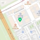법무사이소연사무소