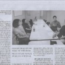 고각 이미지
