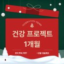 라인업EMS&PT 이미지