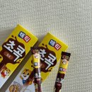 초코약국 이미지