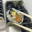 김밥일번지김해 이미지