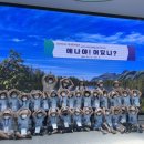 진주익룡발자국전시관 이미지