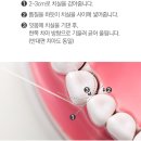 육육치과의원 이미지