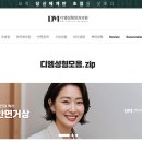 디엠성형외과의원 이미지