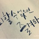 해피모텔 이미지