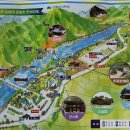 수승대관광안내소 이미지