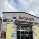 [캠핑정보] 일산 고릴라 캠핑점(2022년 1월기준)