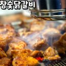 찐수산창원 이미지