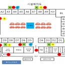 도토리캠핑장 이미지