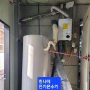 중동식당 이미지