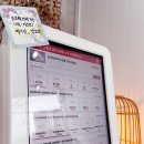 다선한방병원 이미지