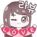 내고세천 이미지