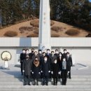충혼탑 이미지
