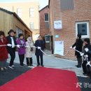 완월 새뜰 공동홈 | 창원형 새로운 주거 ‘완월달빛 사회적주택’ 입주