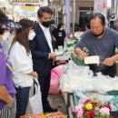 보은전통시장 이미지