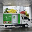 도마2동 행정복지센터 이미지