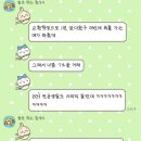 11530-08-25 | [일본 워킹홀리데이] 1️⃣ 일본 워홀 서류 한 번에 합격했다고?? | 대행사/이유서/계획서 작성 방법
