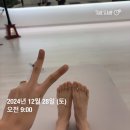1389 | 대전 둔산동 요가 시청역 이수진요가 내돈내산 6개월 후기
