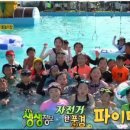 더하루캠핑파크 이미지