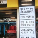 하남세차장 이미지