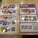 솥내음 스타필드 코엑스몰점 | 강남 코엑스 맛집 솥내음 스타필드 코엑스몰점 후기