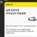스타벅스 동명대DT점 네이버블로그