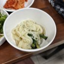 3초 삼겹살 | 통도참숯가마 찜질 후 먹는 맛있는 3초 삼겹살 내돈내산 후기