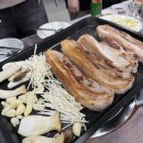 무주 덕유산 리조트 가족호텔 로얄 한솔동 숙박, 스키장 바베큐 식당 푸드코트