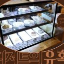 어벤더치 경산점