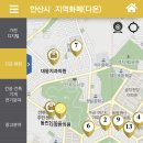 다온푸드서비스 이미지