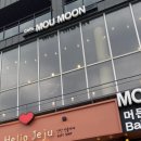 평대주유소 이미지