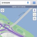 강서한강공원 이미지