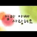 은혜이불 - 영도구 하나길 744 | 은혜이불