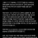 리웰에이전시 네이버블로그